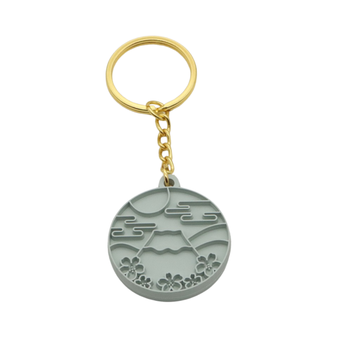 Yama Grub Mat Keychain